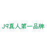 替换词