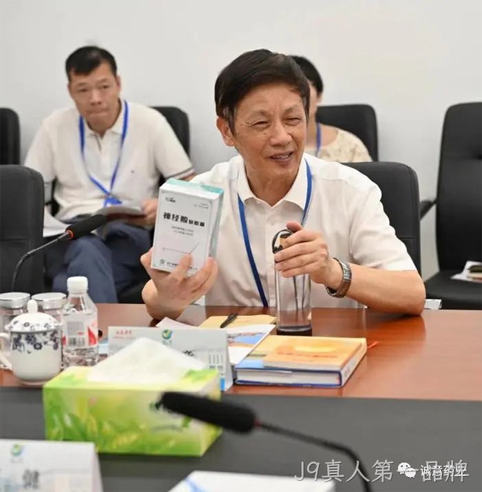 J9真人第一品牌