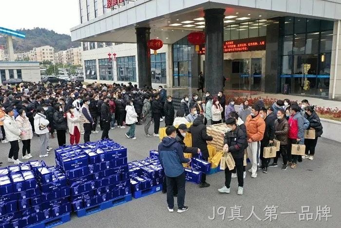 J9真人第一品牌