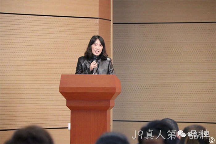 J9真人第一品牌