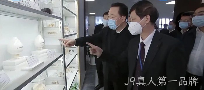 J9真人第一品牌