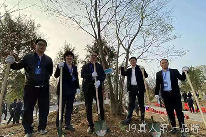 J9真人第一品牌