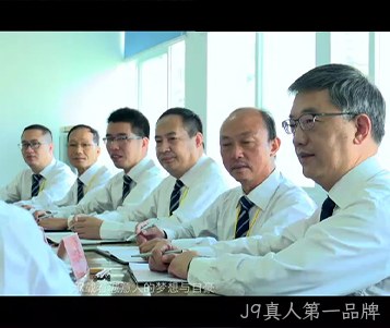 替换词成立50周年宣传片
