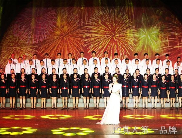 50周年庆典活动