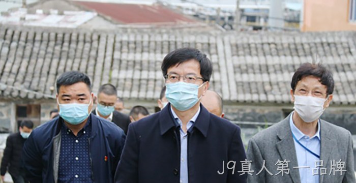 J9真人第一品牌