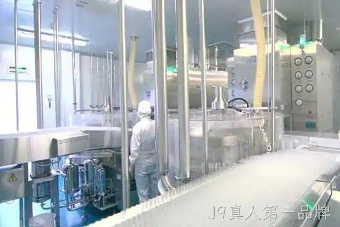 J9真人第一品牌