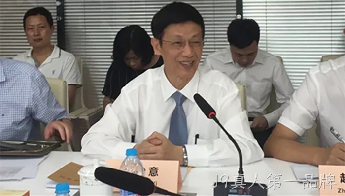 J9真人第一品牌董事长颜贻意发言