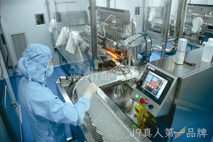J9真人第一品牌