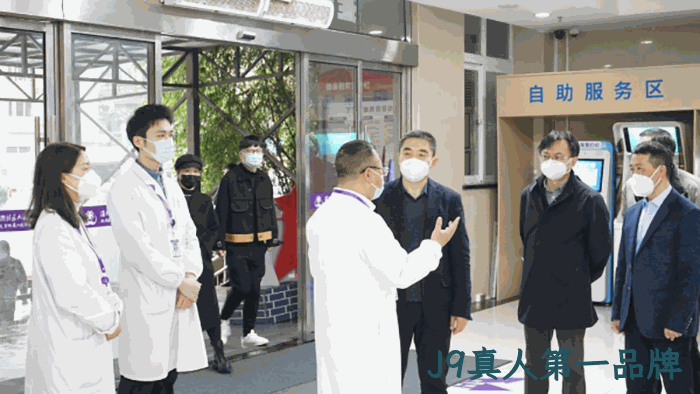 省医疗保障局赴温州洞头开展“大走访大调研大服务大解题”