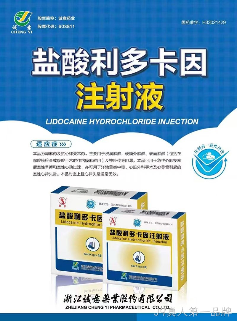 微信图片_20250611080051