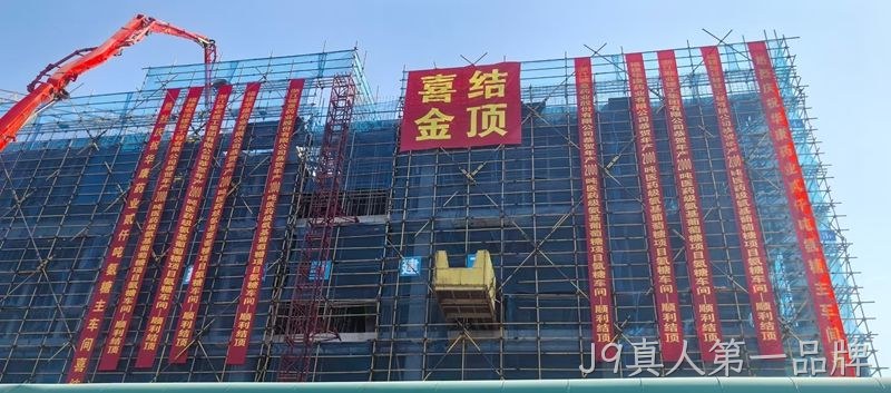 微信图片_20251127090426_291_10