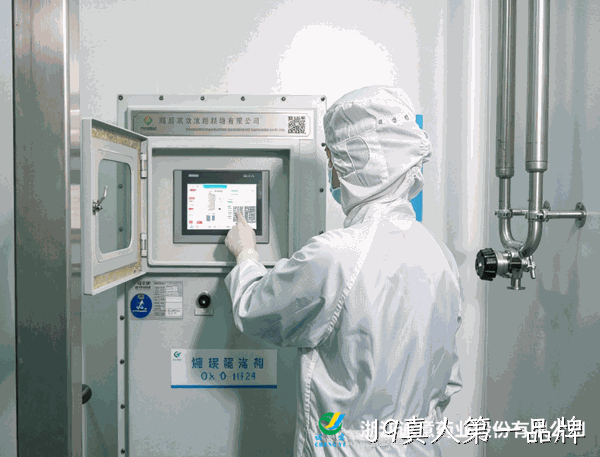 替换词2025年年度权益分派：每股派利0.3元