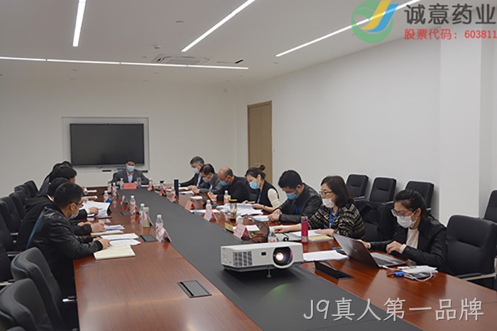 J9真人第一品牌 J9真人第一品牌