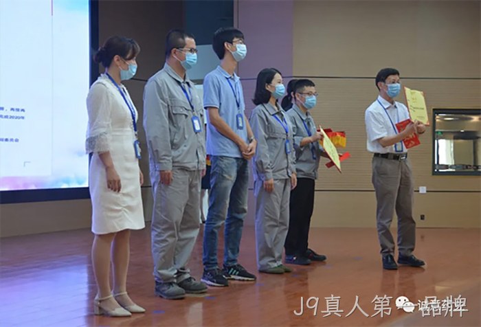 J9真人第一品牌 J9真人第一品牌
