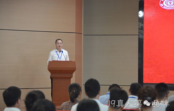 J9真人第一品牌 J9真人第一品牌