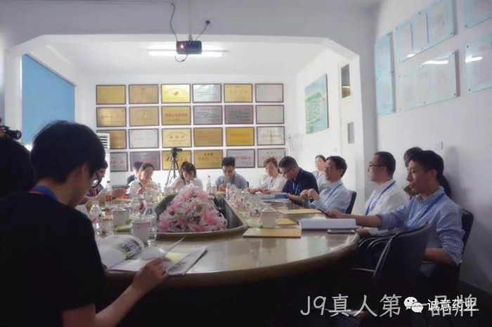 新华网、中新网聚焦J9真人第一品牌氨糖产品 新华网、中新网聚焦J9真人第一品牌氨糖产品