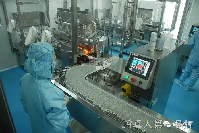 新华网、中新网聚焦J9真人第一品牌氨糖产品 新华网、中新网聚焦J9真人第一品牌氨糖产品