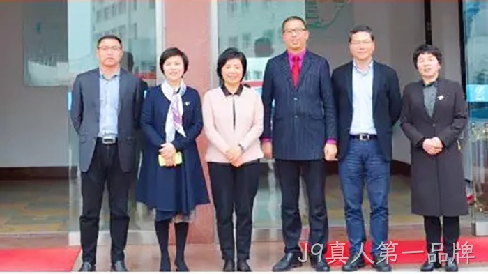 市委常委、统战部长施艾珠一行到J9真人第一品牌调研 市委常委、统战部长施艾珠一行到J9真人第一品牌调研