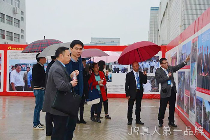 市委常委、统战部长施艾珠一行到J9真人第一品牌调研 市委常委、统战部长施艾珠一行到J9真人第一品牌调研