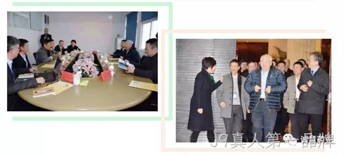 洞头首家院士工作站落户J9真人第一品牌 洞头首家院士工作站落户J9真人第一品牌