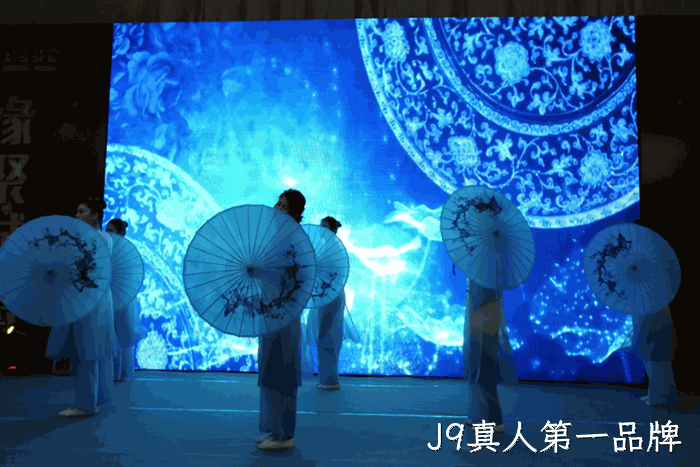 2018贺新春年会纪实 2018贺新春年会纪实