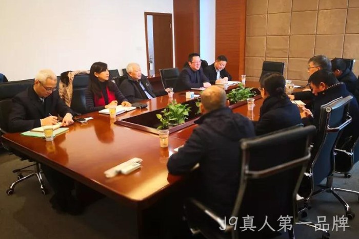 洞头区科协着力推进J9真人第一品牌院士专家工作站建设 洞头区科协着力推进J9真人第一品牌院士专家工作站建设