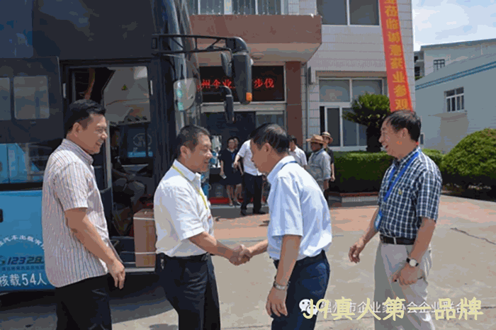 我市企业家“互看互学”走进J9真人第一品牌 我市企业家“互看互学”走进J9真人第一品牌