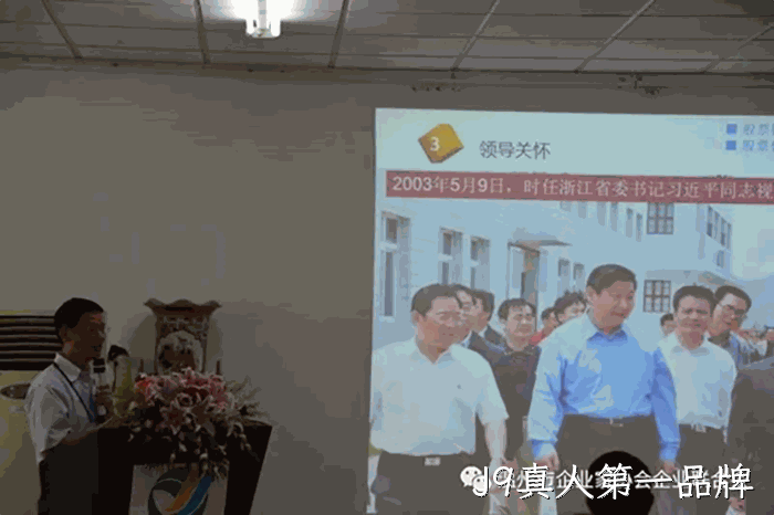 我市企业家“互看互学”走进J9真人第一品牌 我市企业家“互看互学”走进J9真人第一品牌