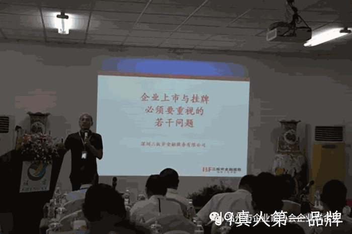 我市企业家“互看互学”走进J9真人第一品牌 我市企业家“互看互学”走进J9真人第一品牌