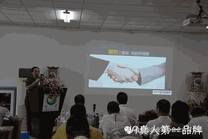 我市企业家“互看互学”走进J9真人第一品牌 我市企业家“互看互学”走进J9真人第一品牌