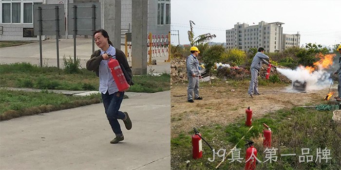 新入厂员工携带灭火器速度跑及实地灭火演练 新入厂员工携带灭火器速度跑及实地灭火演练