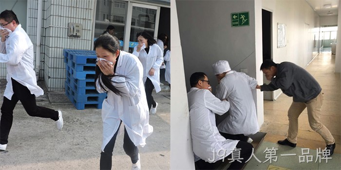 各车间、部门疏散逃生演练 各车间、部门疏散逃生演练