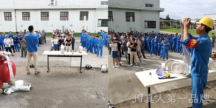 消防水带、水抢使用培训 消防水带、水抢使用培训