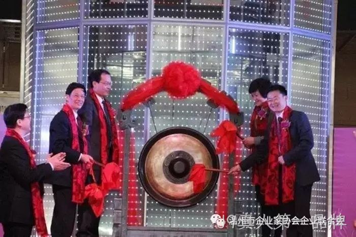 J9真人第一品牌成功登陆上交所主板 J9真人第一品牌成功登陆上交所主板